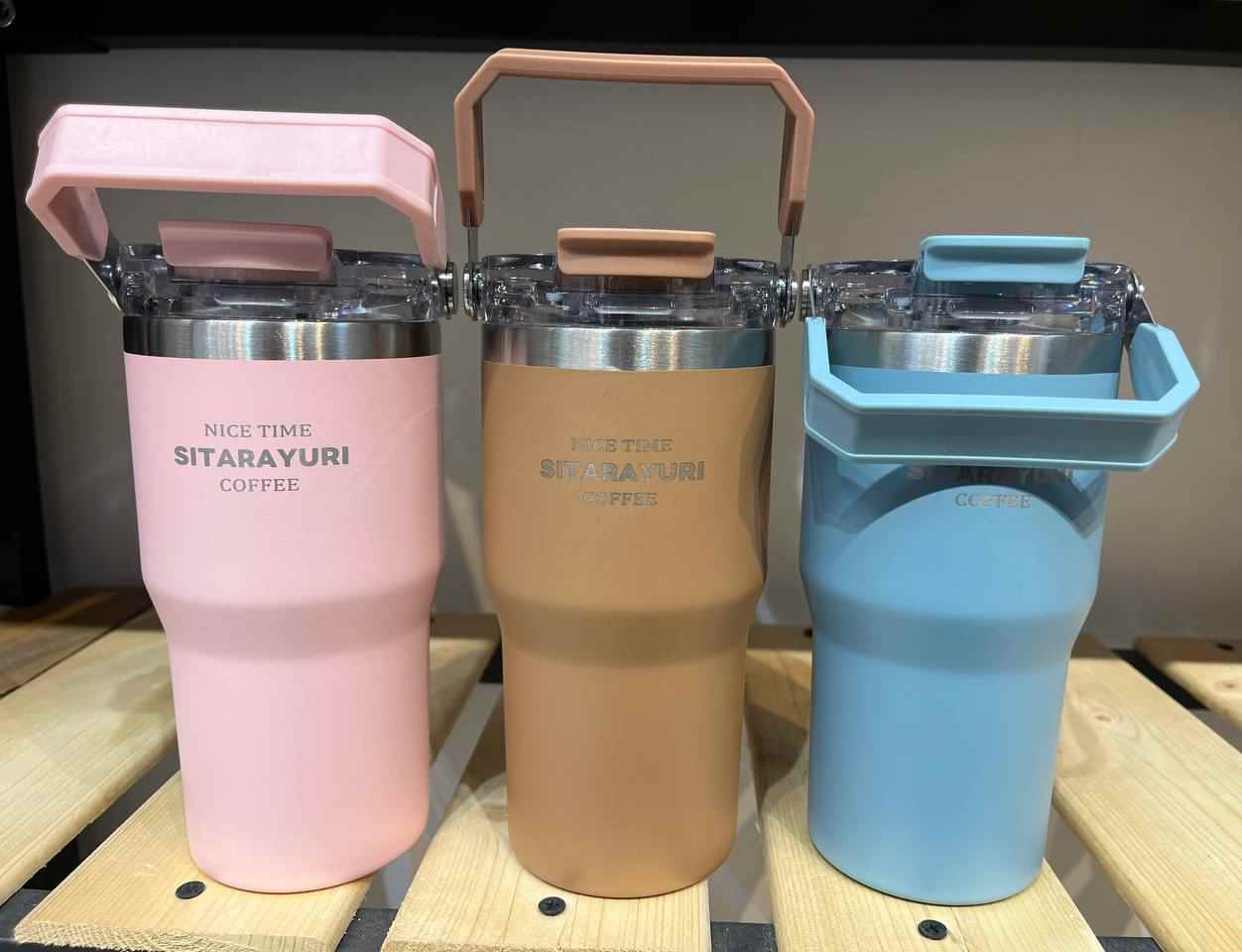 سیتارایوری سطلی 600میل رنگبندی جور