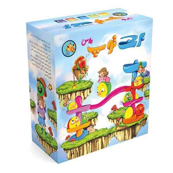 پاپارو  برج توپ پلاس ( 6 )