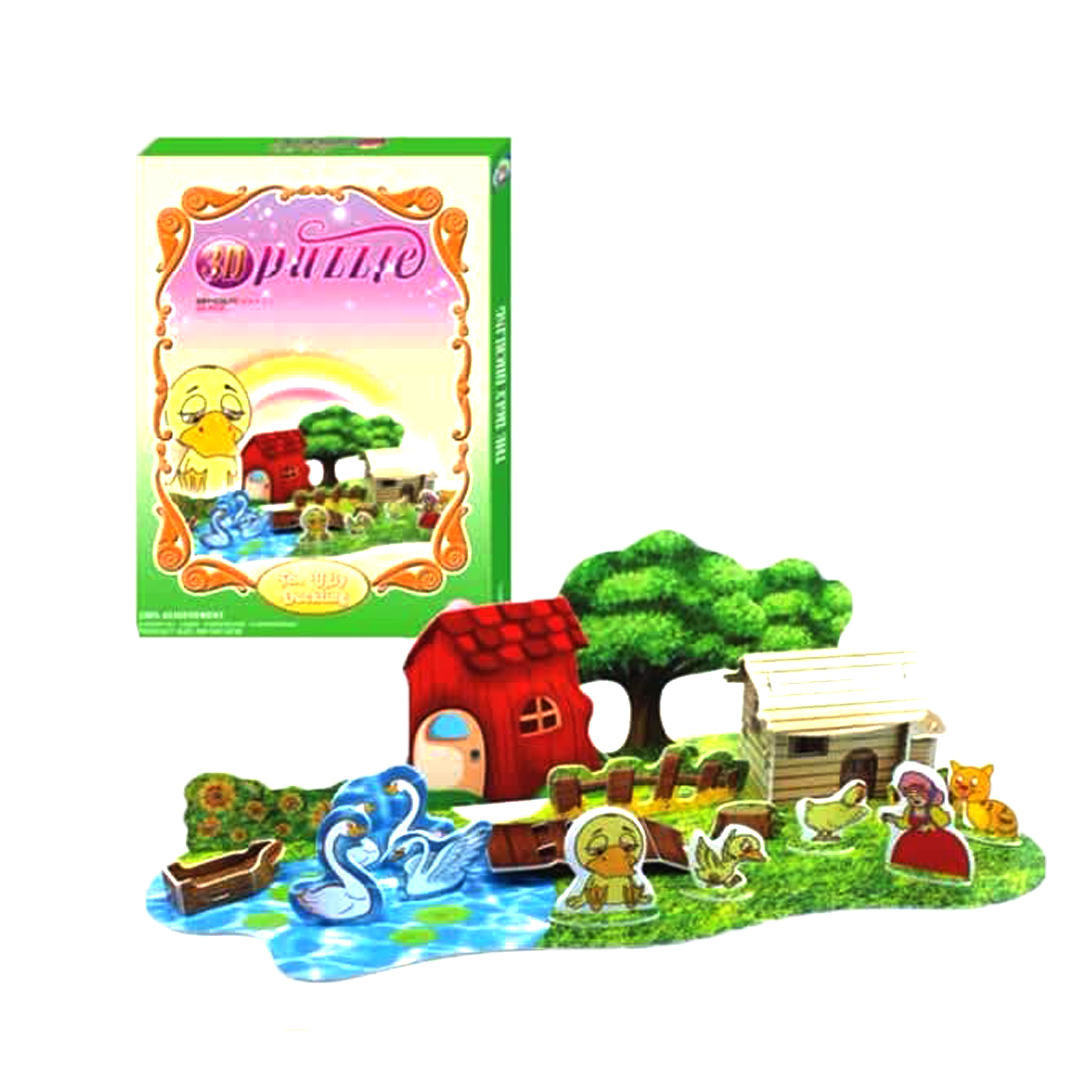 مدل سه بعدی جوجه اردک زشت 39877C خارجی