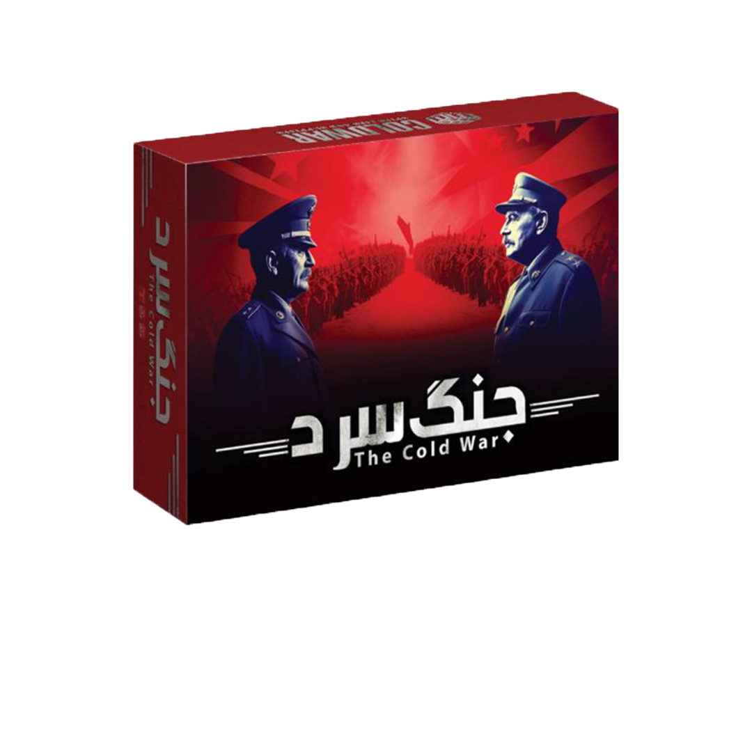 جنگ سرد   میدیامجیک