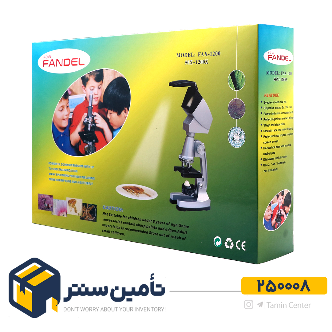 میکروسکوپ فاندل مانیتوردار جعبه سبز fax1200