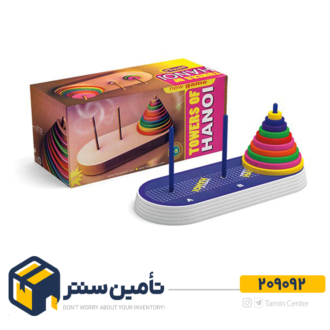 برج هانوی    آوای باران