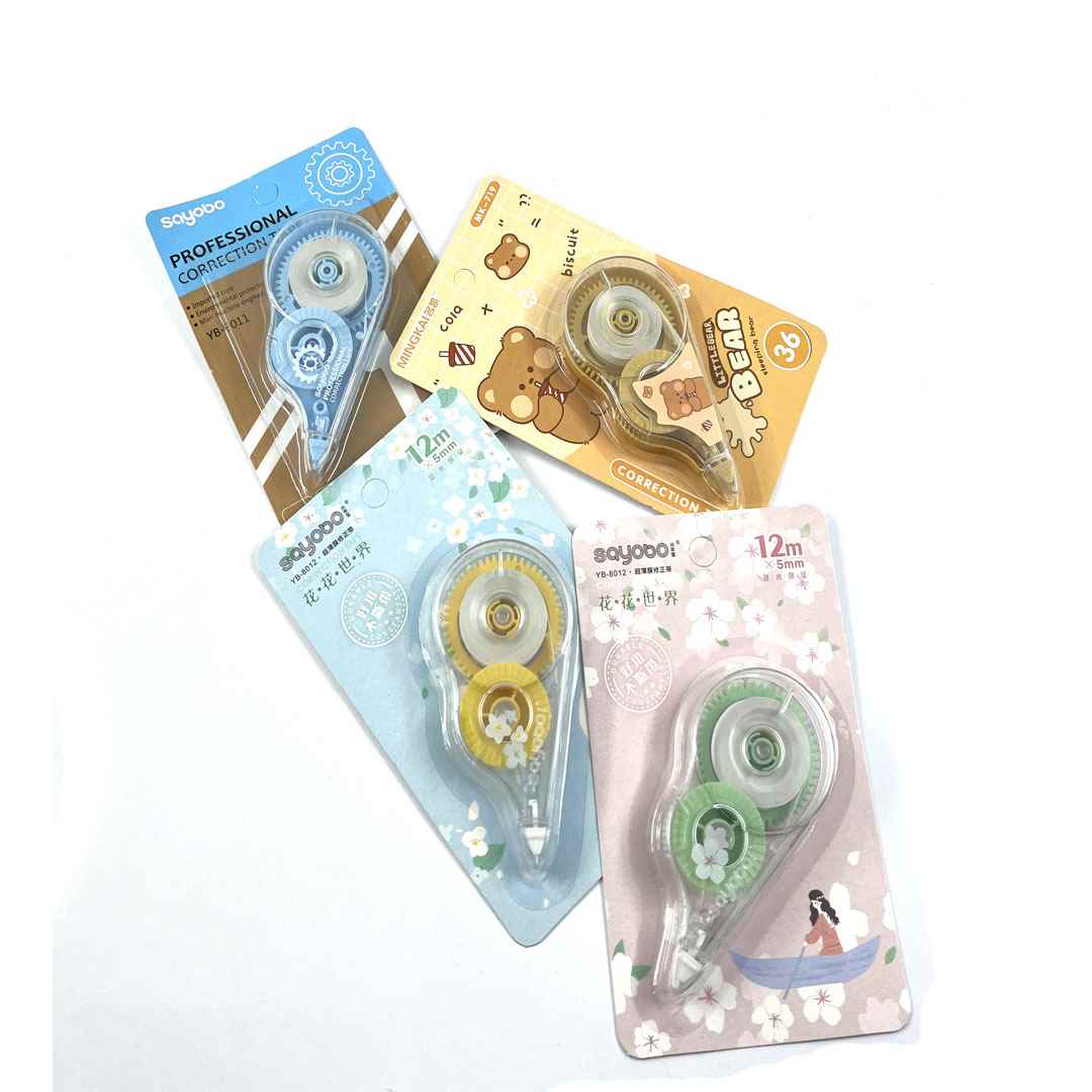 لاک غلط گیر  چرخی