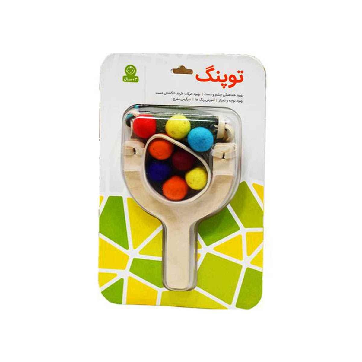 توپنگ (24)
