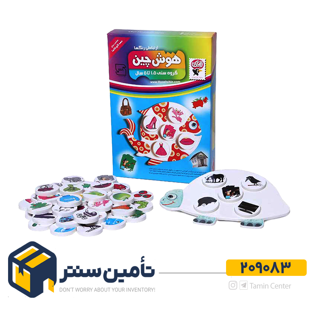 هوش چین ارتباطی رنگ ها    آوای باران