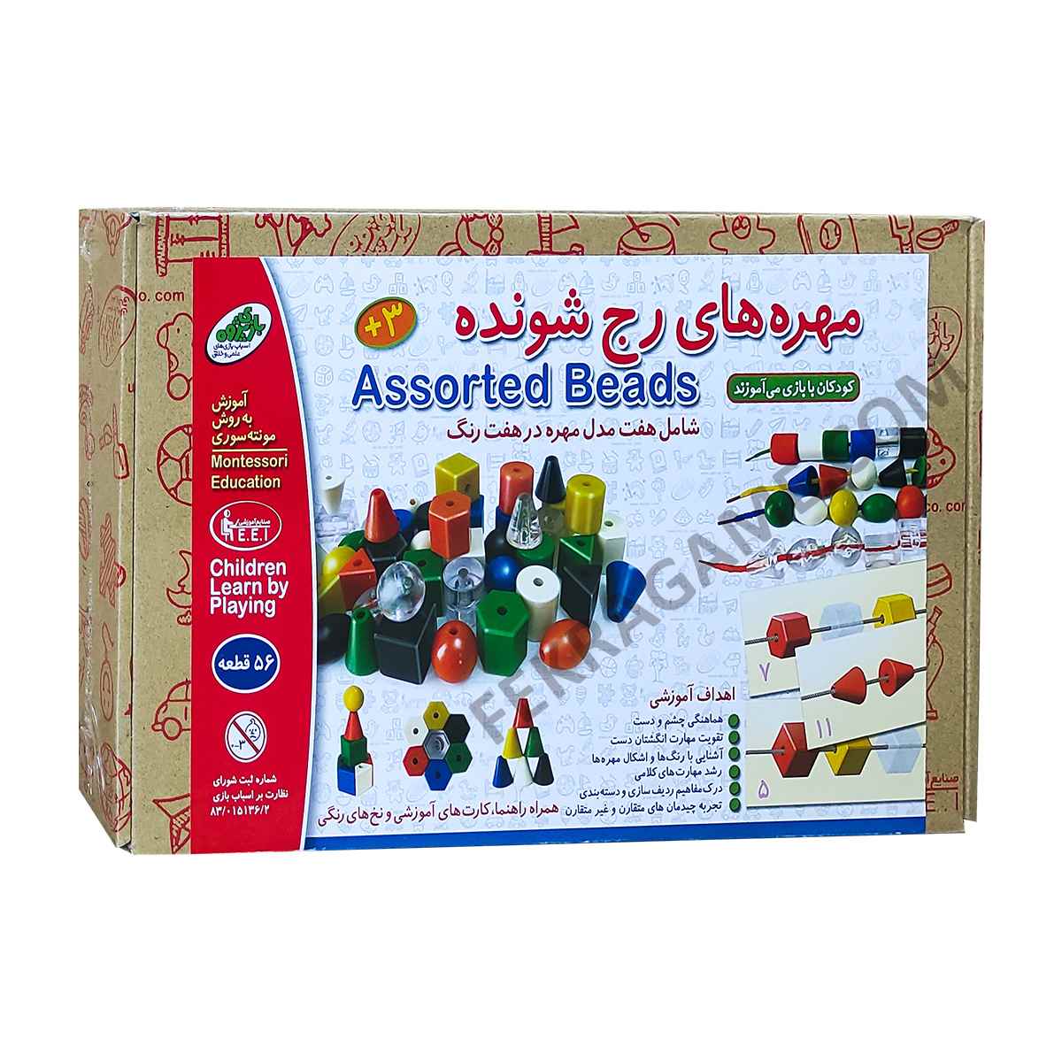 1 مهره های رج شونده  (5)