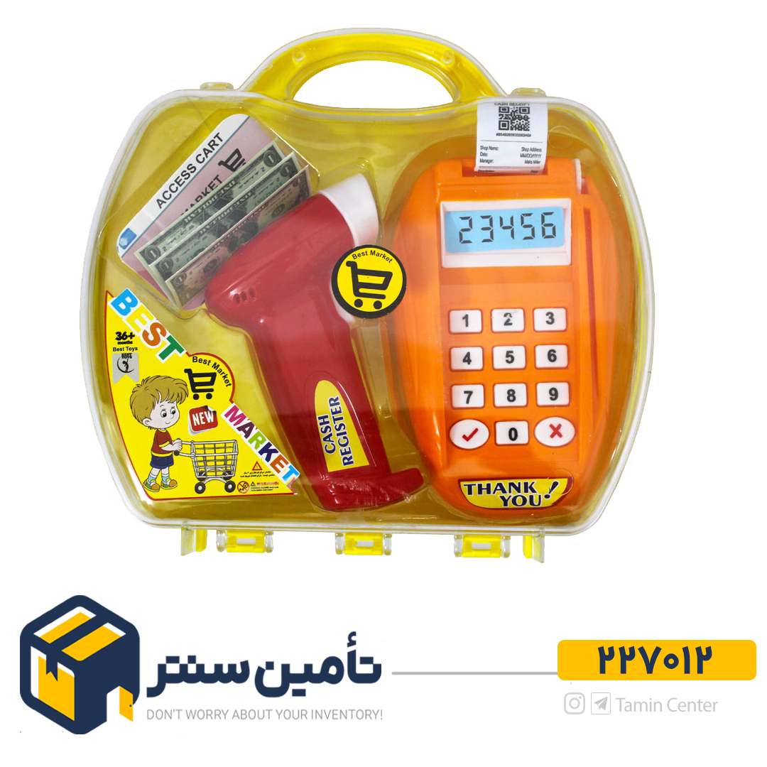 ست فروشگاهی کریستال  بست توی