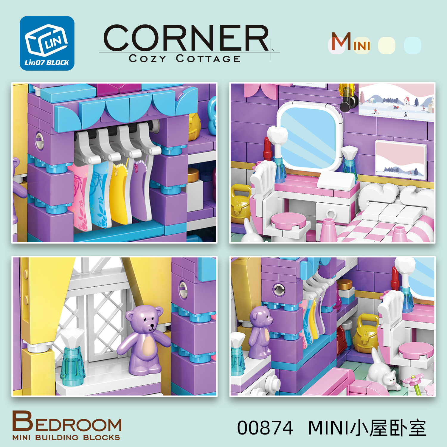 لگوCORNER(اتاق خواب)