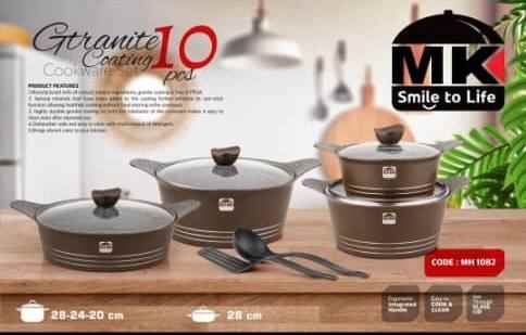 سرویس قابلمه 10 پارچه MK در 2 رنگ قهوه ای شکلاتی و کرم