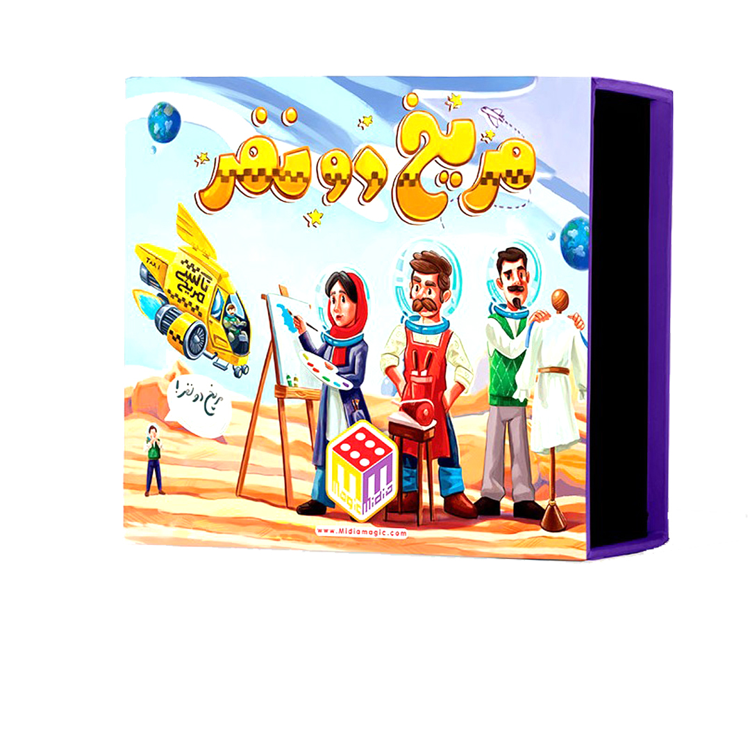 مریخ دونفر    میدیامجیک