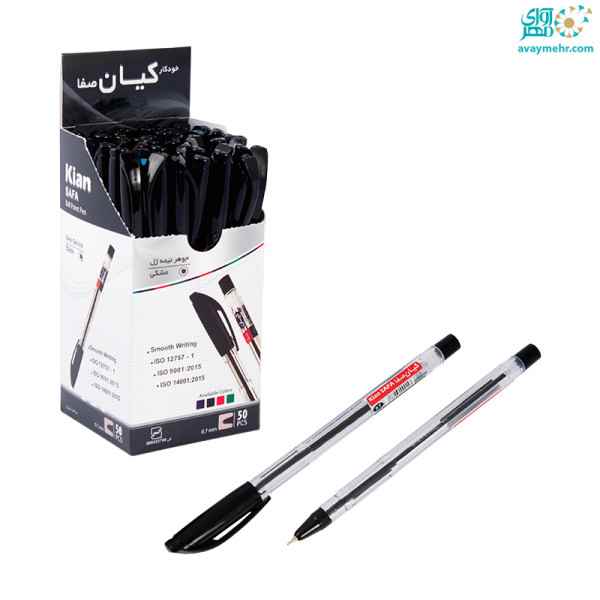 خودکار کریستال مشکی 0.7 کیان (50 عددی)