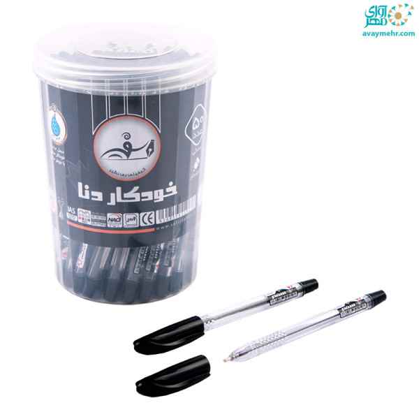 خودکار مشکی نوک 1 مدل دنا سفیر (50 عددی)