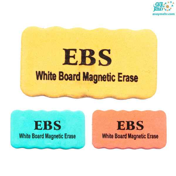 تخته پاک کن مغناطیسی فشرده صبا (12 عددی)