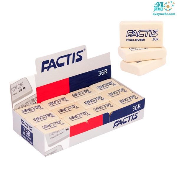پاک کن سفید 36R  فکتیس 36 عددی 