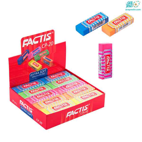 پاک کن رنگی کد CP20  فکتیس 20 عددی 