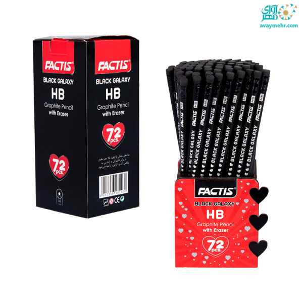مداد مشکی پاک کن دار گلکسی  فکتیس ( 72 تایی)