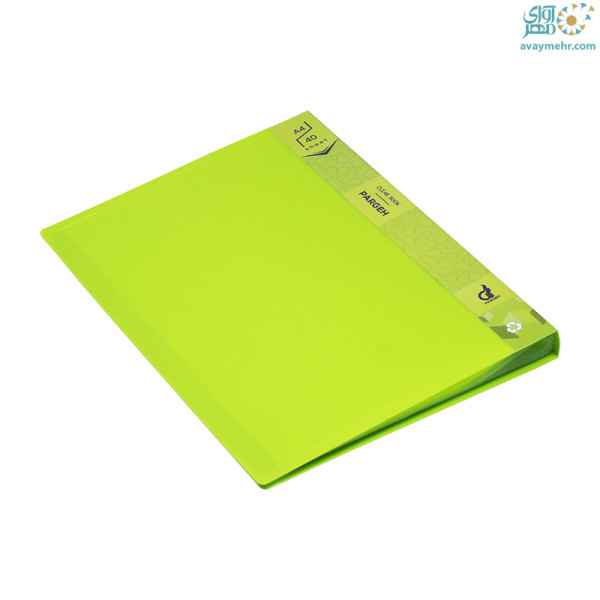 کلربوک 40 برگ پرگه  (یک عدد)