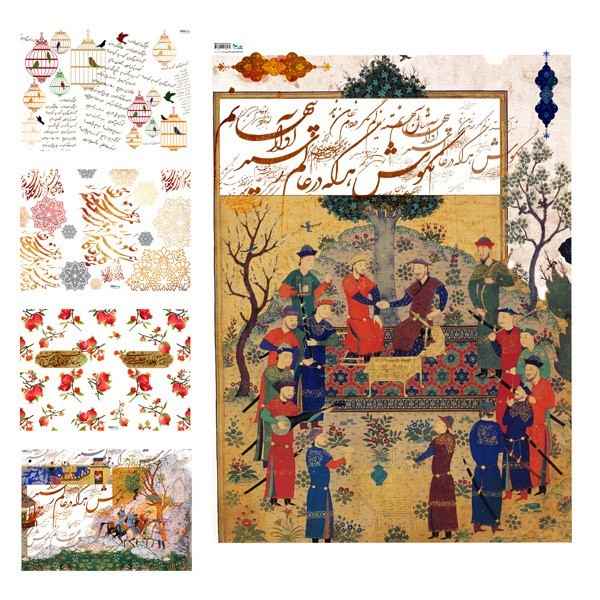 کاغذ کادوکرافت پرسام  (4 طرح) (40 عددی)