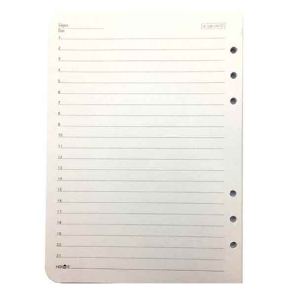 کاغذ کلاسور 6 حلقه وزیری (21*15) 100 برگ مستر نوت (یک بسته)