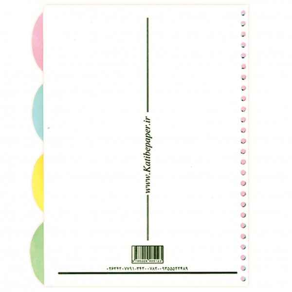 یدک کلاسور 100 برگ 26 حلقه کتیبه تحریر 