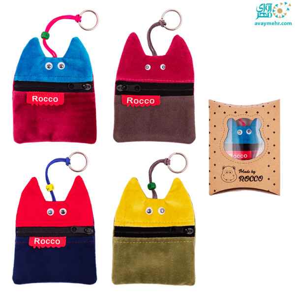 جا آجیلی 142 روکو (یک عددی)