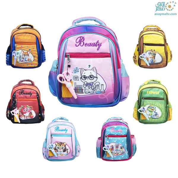 کوله پشتی کودکانه فانتزی(180 ) انار ( تک عددی)
