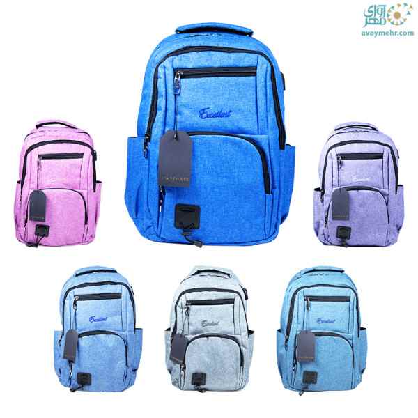 کوله پشتی ( 247) انار ( تک عدد ی)