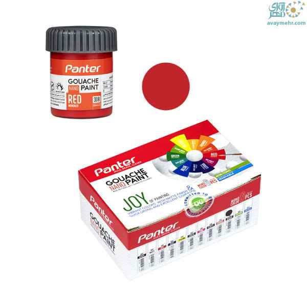 گواش نانو قرمز 418 پنتر (6 عدد)