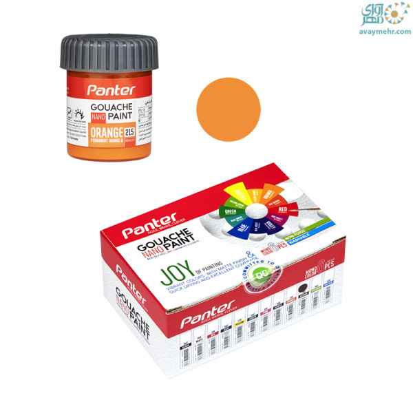 گواش نانو نارنجی 215 پنتر (6 عدد)