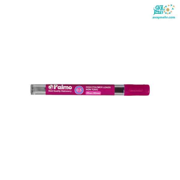 مغز اتود 0.5 بلند 3261 پالمو (12 عددی)