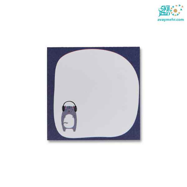 استیک نوت فانتزی 50 برگ سفید 7*7 کتیبه (یک بسته)