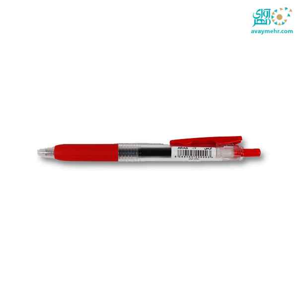 روان نویس قرمز 0.7 فشاری گریپ دار AR522 ارس (10 عدد)