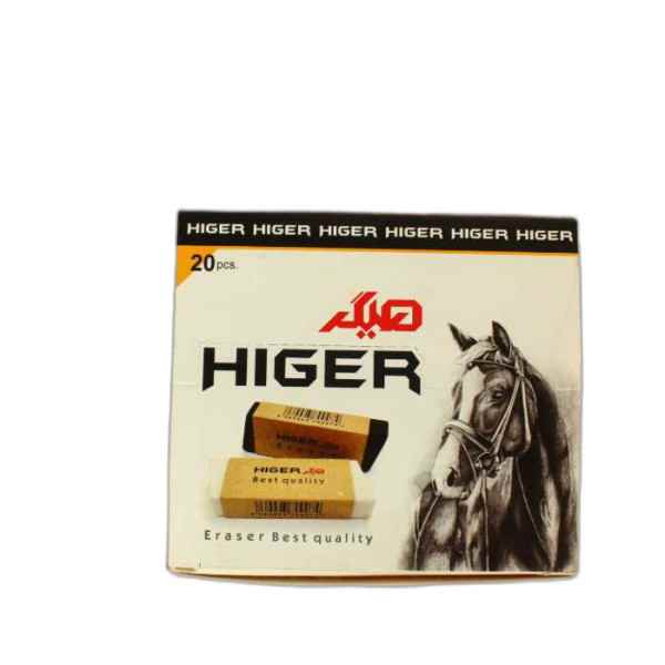 پاک کن مشکی بزرگ هیگر (20 عددی)