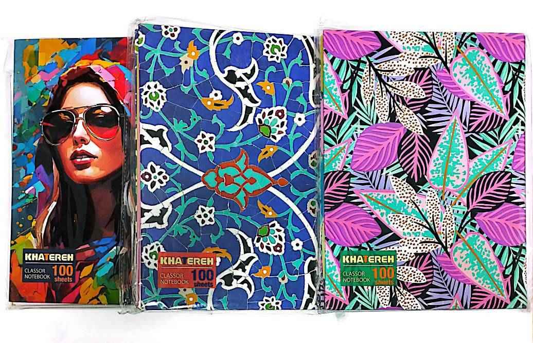 کلاسور 100 برگ 26 حلقه قفل فلز سلفونی  خاطره 