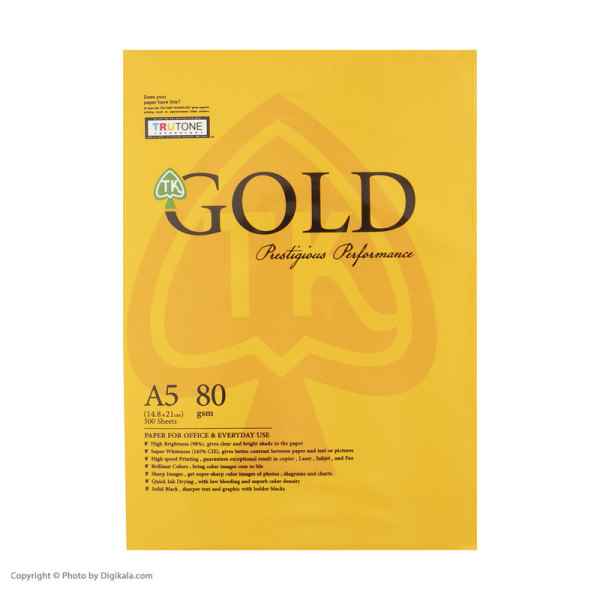 کاغذ A5 گلد کپی مکس  کالاکس 80 گرم زرد