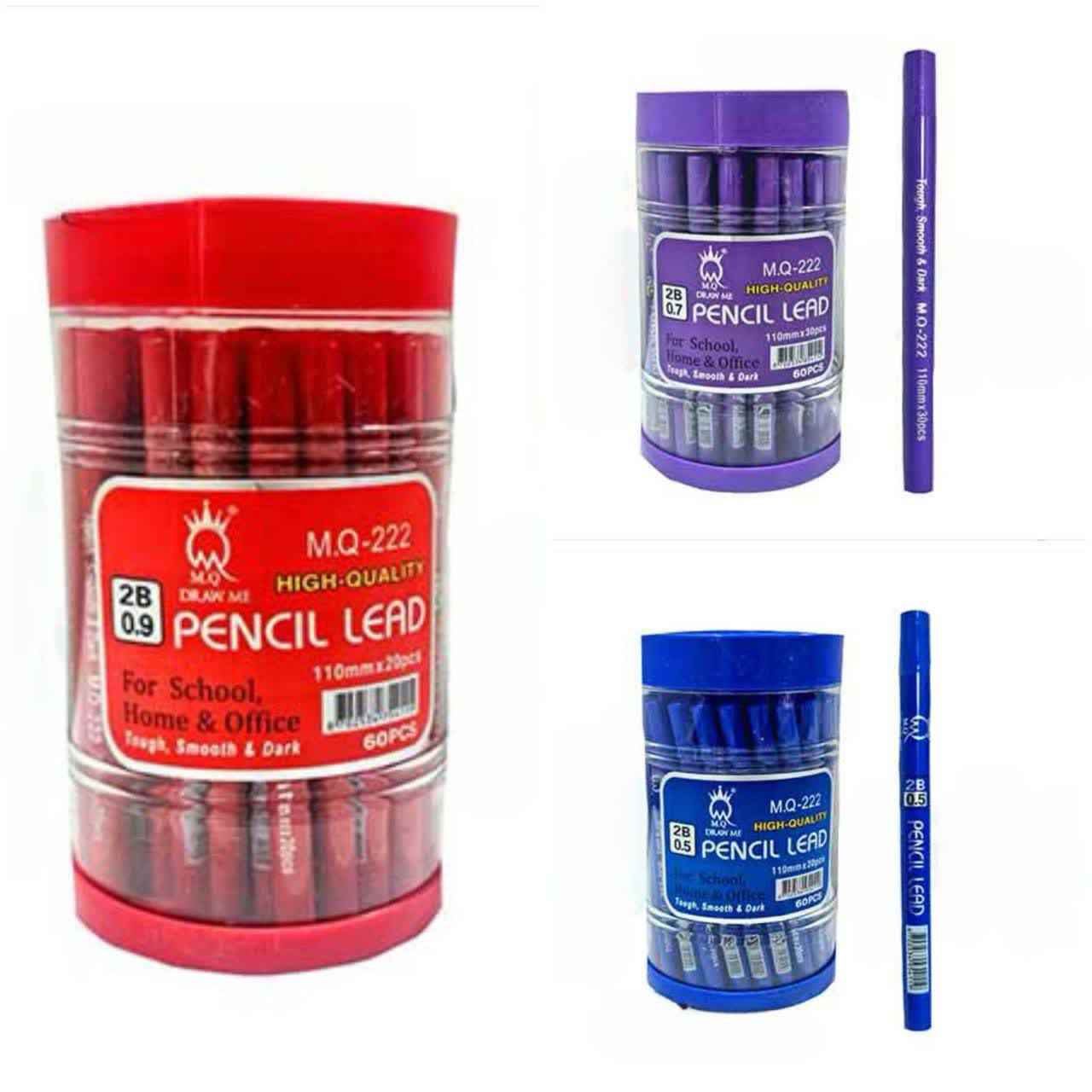 مغز اتود 0.5 بلند  ام کیو  (60 عددی )