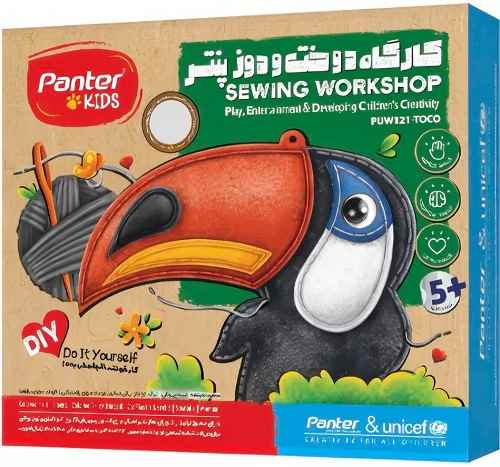 کارگاه دوخت ودوزر PUW121 طرح جور پنتر (تک عددی)