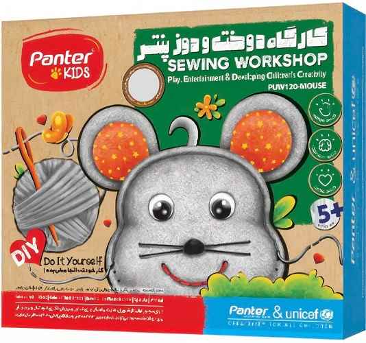 کارگاه دوخت ودوزر PUW120 طرح حیوانات  پنتر (تک عددی)