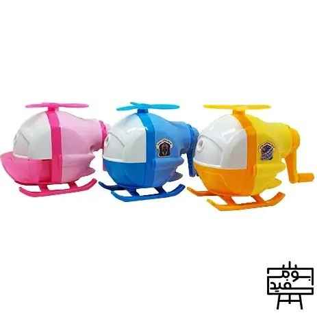 تراش رومیزی فانتزی هلی کوپتر 803 صبا (تک عددی)