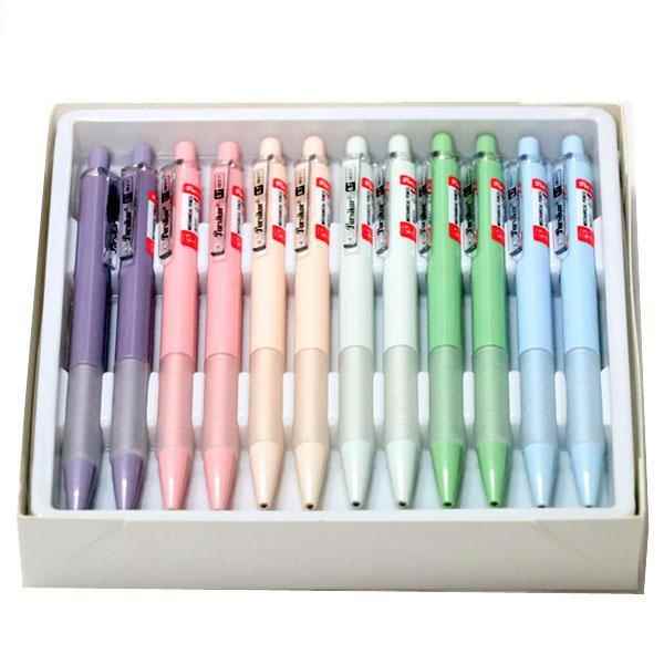 اتود 24 عددی 0.7 گریپ دار در 4رنگ مدل JM813 پارسیکار 