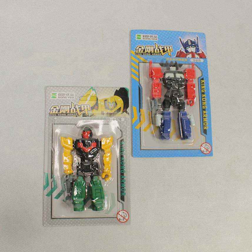 پاک کن عروسکی ربات 21027 صبا (12 عددی)