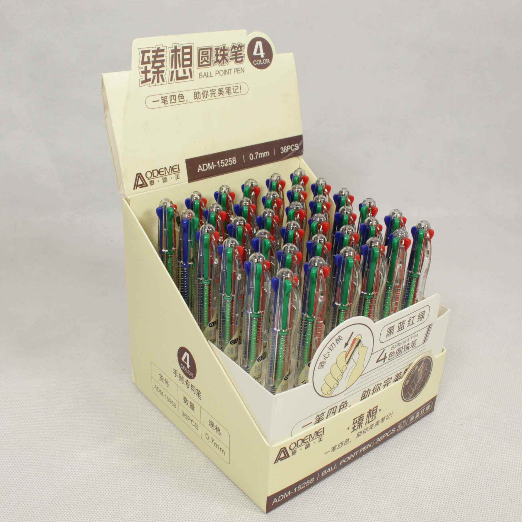 خودکار 4 رنگ فشاری نوک 0.7 کد 15258 صبا (36 عددی)