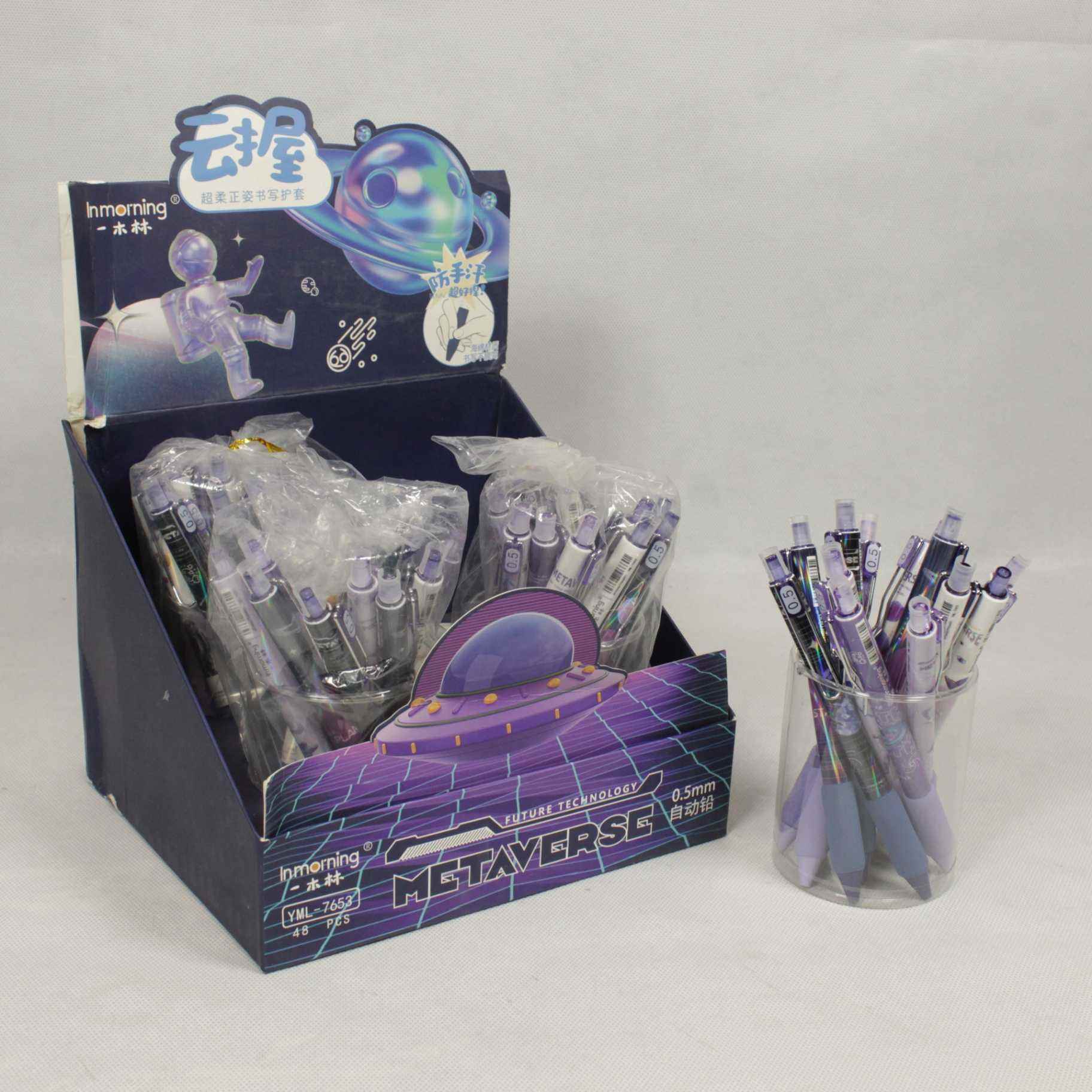 اتود 0.5 گریپ ابری طرح فضانورد 7653 صبا (48 عددی)