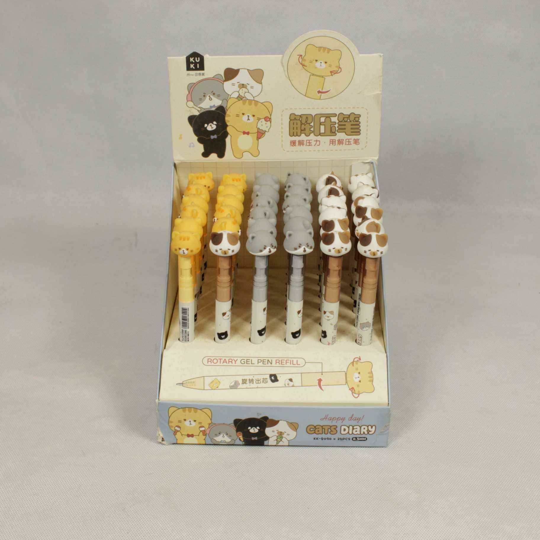 خودکار پیچی طرح گربه 8090 صبا (36 عددی)