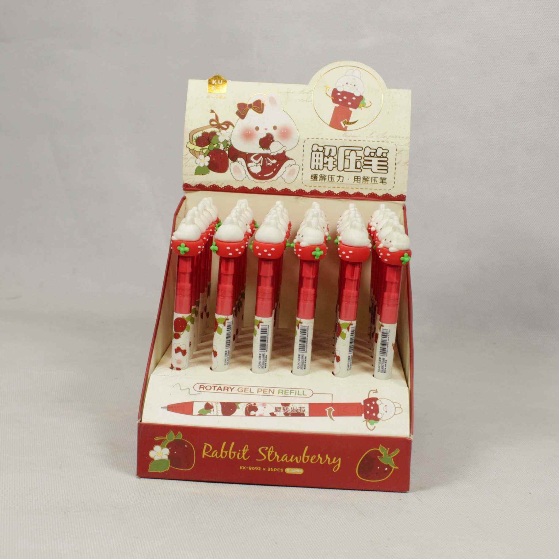 خودکار پیچی طرح خرگوش 8092 صبا (36 عددی)