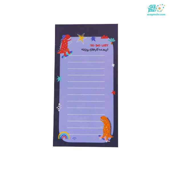 کاغذ لیست انجام کار 10*20 ساده دکمه 