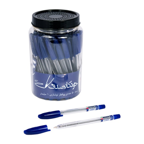 خودکار کریستال آبی نوک 1مدل S1 صدف ویستا (50 عددی)