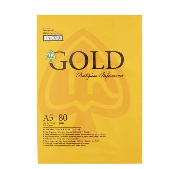 کاغذ  A5 گلد 80 گرمی کپی مکس (500 برگی)