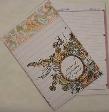 یدک کلاسور 4 حلقه اعلا (تک عددی)