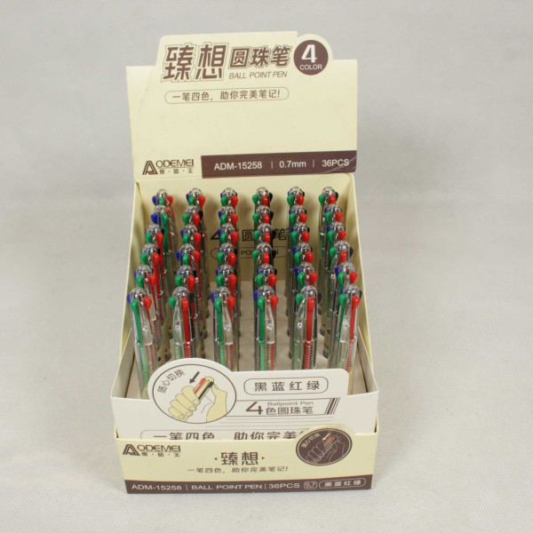 خودکار 4 رنگ فشاری نوک 0.7 کد 15258 صبا (36 عددی)